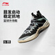 李寧反伍BADFIVE反伍暴風(fēng) SE丨籃球鞋男子輕量高回彈外場(chǎng)鞋ABFV033