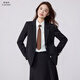 韓曼柯（HANMANKE）抗皺西裝外套女商務(wù)面試職業(yè)正裝女士西服套裝日常通勤小個(gè)子穿搭