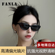 凡拉輕奢GM貓眼近視墨鏡女款太陽眼鏡防紫外線偏光高清王嘉爾同款 黑框黑灰片【升級款偏光鏡片】 板材鏡框 拒絕塑料感