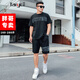 坦野大碼男裝夏季冰絲套裝男加肥加大碼胖子穿搭一整套短袖t恤運動(dòng)裝 T2135+KA8119套裝 3XL 【建議200-219斤】