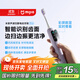 米家小米聲波掃振電動(dòng)牙刷Pro 智能分面掃振彩屏數顯提醒 緩震包膠刷頭 180天續航  