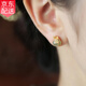 Gramda925銀和田玉耳釘女氣質(zhì)耳環(huán)小眾設(shè)計感玉石耳飾520禮物送女友老婆 福袋和田玉銀耳釘