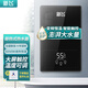 新飛（frestec）即熱式電熱水器家用迷你小型速熱恒溫快速熱免儲(chǔ)水 6050W 亮黑色+漏保