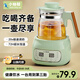 小柚鯨 恒溫電熱水壺嬰兒調奶器溫熱暖奶器家用寶寶沖奶粉燒水保溫養生壺 抹茶綠1300毫升316不銹鋼 1.3L