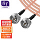首千（SHOCHAN）有線(xiàn)電視線(xiàn)閉路線(xiàn)機頂盒數字高清信號連接線(xiàn) F公頭螺紋轉F公頭螺紋1米 SQ-XD110