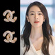 法式小香風(fēng)雙C耳釘女2025年高級感小眾氣質(zhì)耳環(huán)s925銀針爆款耳飾 耳夾款