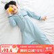 上寶麥秋款兒童連體睡衣男童加厚棉寶寶家居服長(zhǎng)袖透氣 灰藍(lán)色 120碼