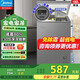 美的【新款全新升級】冰柜家用商用冷柜冷藏冷凍保鮮柜小型冰柜節能省電冰箱臥式冰柜 一級能效 100L 灰色 100KMF(E)