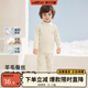威爾貝魯（WELLBER）兒童保暖內衣套裝2025新款秋冬打底衫男童女童保暖秋衣秋褲抗菌a 【條紋款×羊毛蠶絲】米色-小高領(lǐng) 100