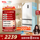TCL410升法式多門(mén)四開(kāi)門(mén)超窄超薄平嵌入式精致小戶(hù)型底部散熱 家用電冰箱 一級能效風(fēng)冷無(wú)霜 以舊換新 象牙白