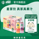 星巴克（Starbucks）星茶飲 莓莓+桃桃 330ml*12瓶 瓶裝果汁茶飲料禮盒