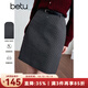 百圖betu女裝2025春季新款半身裙時(shí)尚小波點(diǎn)高腰直筒裙子女2501T53 灰色 M