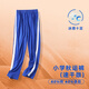裕達(dá)深圳校服中學(xué)生小學(xué)生純棉速干短褲短袖初中生統(tǒng)一快干男女生校服 小學(xué)運動長褲(速干版） 130