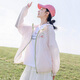 方糖姑娘高中生防陽光服大童新款夏季2025初中學生少女孩遮熱防太陽薄冰絲 S1060BSQ粉色 L