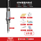 德力西電烙鐵家用套裝錫焊槍電烙鐵小型電焊筆維修焊接神器專業(yè)級(jí)電洛鐵 60w調(diào)溫-速熱恒溫智能-8件帶盒架