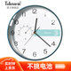 天王星（Telesonic）掛鐘 鐘表客廳家用創(chuàng)意時(shí)鐘簡(jiǎn)約時(shí)尚石英鐘表掛墻30cm