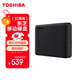 東芝（TOSHIBA）2TB 移動(dòng)硬盤(pán)機械 V10系列 USB 3.2 Gen 1 2.5英寸 墨黑 兼容Mac 高速傳輸 密碼保護 輕松備份