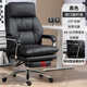 柏美雅老板椅可躺真皮辦公椅商務(wù)家用午休睡大班椅高檔懶人電競電腦椅子 黑色貓抓皮無(wú)擱腳