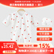 俏貝熊【孕媽有禮】新生嬰兒寶寶哈衣連體衣春秋嬰兒衣服寶寶爬服夏季薄 草莓三件套 四季款 52cm