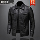 JEEP SPIRIT翻領(lǐng)皮衣男機(jī)車帥氣秋季新款派克服青年中年皮夾克 黑色 2XL