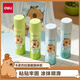 得力（deli）21g高粘PVA固體膠水 速干可水洗膠棒 DIY手工粘膠學(xué)生開(kāi)學(xué)文具 12支/盒 辦公用品 JT153