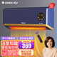 格力（GREE） 暖風(fēng)機(jī)浴室取暖器家用壁掛式電暖器電暖氣機(jī)熱風(fēng)機(jī)小型冷暖風(fēng)扇電暖風(fēng)衛(wèi)生間速熱洗澡間防水浴霸 浴室壁掛暖風(fēng)機(jī)【紫色遙控款】