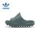 阿迪達(dá)斯三葉草兒童YEEZY夏季椰子運動拖鞋童鞋ID2352UK10K碼28碼
