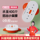 健型師 分體式扭腰盤雙軸低音轉(zhuǎn)腰腹扭腰機(jī)家用跳舞蹈盤運(yùn)動(dòng)健身器材 【加強(qiáng)款 橙白色】