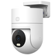 【99成新】小米室外攝像頭CW300 家用監控器360度無(wú)死角帶夜視400萬(wàn)像素手機遠程全彩夜視防塵防水雙向語(yǔ)音  
