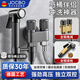 JOCBO【德國】馬桶沖水噴槍馬桶伴侶一進(jìn)二出高壓噴槍角閥衛生間沖洗器 馬桶噴槍套裝【全銅主體】水鍍槍灰