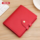 MAIWEINI卡包女士小巧超薄精致高檔多卡位大容量零錢(qián)包新款純色簡(jiǎn)約卡包 棗紅色【60卡位】