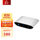 悅爾法 iFi ZEN Air Blue藍牙解碼器 藍牙5.0高清 全格式藍牙接收器轉音箱發(fā)射器適配 ZEN Air Blue 藍牙5.1