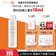 雅漾（Avene）專研溫和潔面乳200ML 深層清潔 溫和保濕洗面奶男女11.11搶先購(gòu)