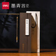 墨青言 李小平手作 兼毫毛筆禮盒文房四寶 專(zhuān)業(yè)創(chuàng  )作 大師親制 拂山  收藏圣誕節禮物