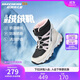 Skechers斯凱奇兒童絨絨靴兒童搭扣加絨靴子女童雪地靴保暖棉鞋664200L