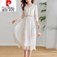 皮爾卡丹（pierre cardin）高級感真絲連衣裙女夏季2025新款法式超仙桑蠶絲長(cháng)裙沙灘裙子 白色 XL