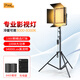 品色100W大功率攝影燈補光燈直播間攝像燈微電影補光燈夜景人像專(zhuān)業(yè)影視燈常亮燈影棚拍攝Led拍照補光 K90sp 單燈套裝（帶電池套裝*1）100W功率