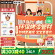 曼迪卡威（Mdikawe）蹦蹦床室內家用嬰兒童1-2-3-6-10歲寶寶跳跳床小孩蹭蹭床玩具禮物