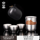 容山堂純鈦戶外旅行茶具便攜式露營茶具快客杯茶水分離泡茶杯泡茶壺套裝 冰晶觀山泡茶壺+冰晶捧香杯*3