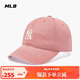 MLB帽子男女張凌赫同款軟頂棒球帽可調節鴨舌帽3ACPVV14N-50COS-F