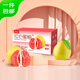 京鮮生 紅心蜜柚2粒裝 凈重4-4.5斤 中秋水果禮盒 源頭直發(fā)包郵