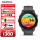 佳明（GARMIN）Forerunner255神秘灰心率跑步鐵三戶(hù)外運(yùn)動(dòng)智能手表生日禮物