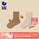 迷你巴拉【2雙裝】冬季新款男女童加厚保暖毛絨襪子寶寶長(cháng)襪 咖色調00455 2雙 7-9歲 L