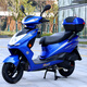 吉浪迅鷹125踏板車(chē)摩托車(chē)燃油超級鷹尚領(lǐng)代步外賣(mài)國四電噴山區爬坡 青春版國四電噴可上牌 藍色