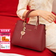 喵小姐紅色新娘結婚包媽媽款包包女2025最新款斜挎手提包生日禮物送老婆 酒紅色(高檔婚包日?？捎脣寢尠?