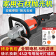 大趨手持大理石拋光機家用地面打磨汽車(chē)拋光機小型木地板車(chē)用打蠟機 【1400W家用款】標配