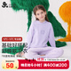 久歲伴兒童衛衣連帽衫加薄絨套頭寬松長(cháng)袖女童外套 312004T 紫色 170cm