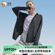 覓橘MIEJUA防曬衣落肩款防曬衣原紗型防曬服冰絲外套新款防紫外線(xiàn)戶(hù)外 落肩款-暗夜黑 均碼 F碼170cm以下120斤以下
