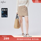 伊芙麗（eifini）【商場(chǎng)同款】伊芙麗設計感百搭短款A字西裝半身裙2024秋季新款裙 米駝色 M 160/64A