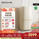 小吉（MINIJ）512L十字門(mén)冰箱家用大容量嵌入式四開(kāi)門(mén)復古電冰箱風(fēng)冷無(wú)霜一級能效雙變頻國家補貼BCD-JS512WB